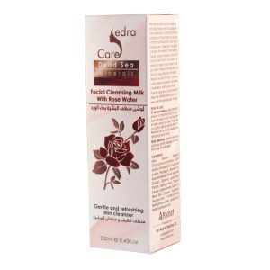 Facial Cleansing Milk